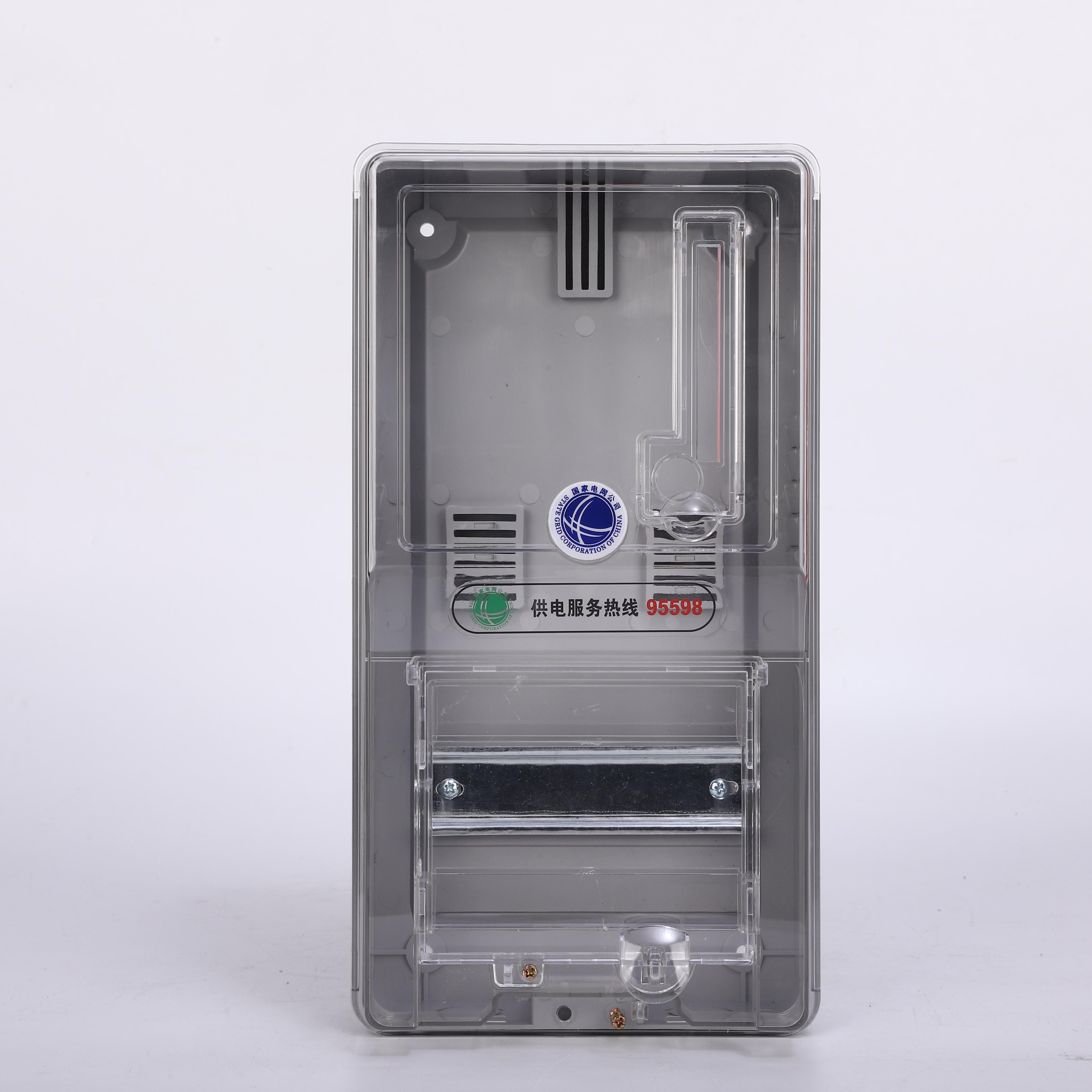 Waterproof ABS three phase plastic distribution box plastic electrical electric box energy meter box