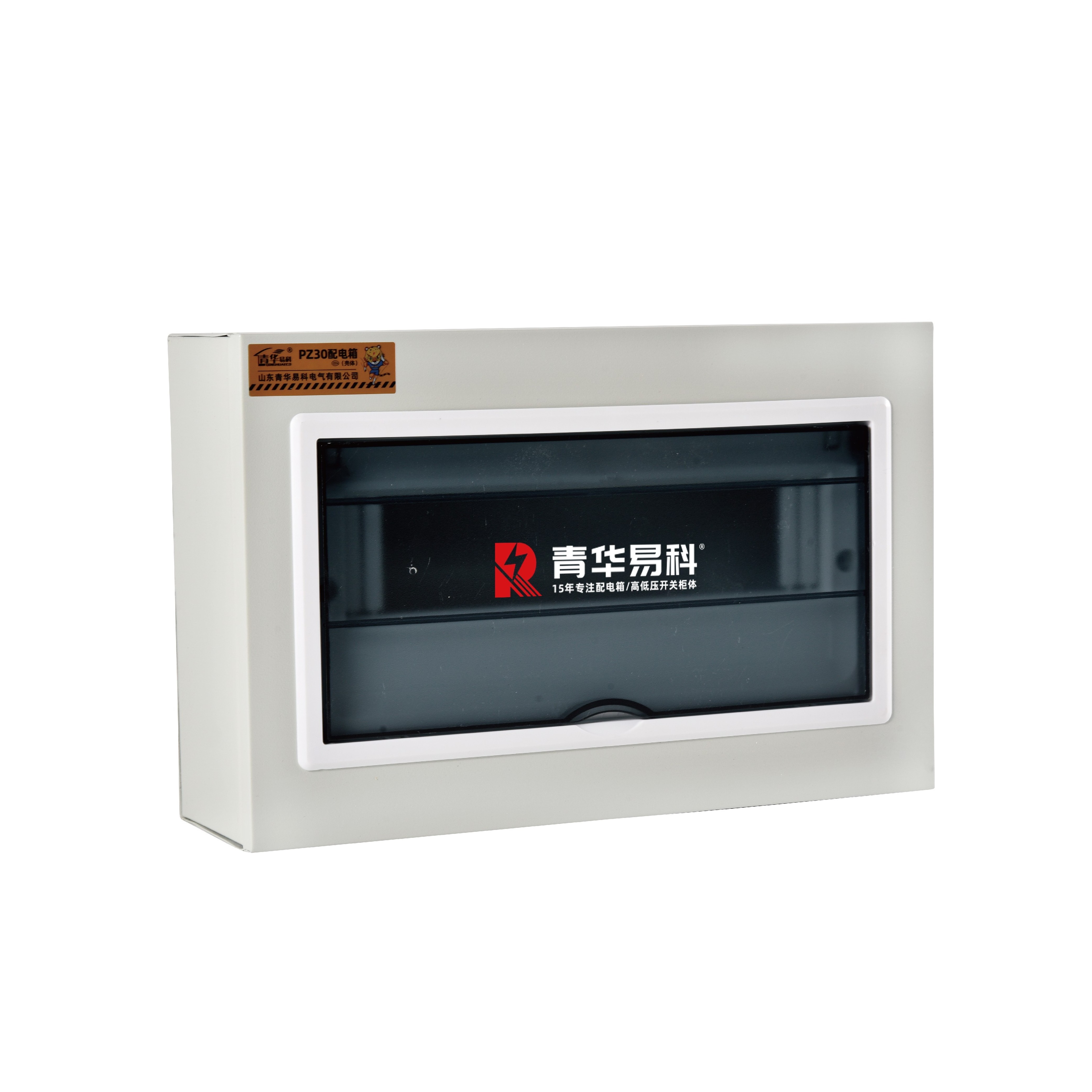 ODM/OEM PZ30 metal power distribution box unit junction box 3 phase 4 way distribution board