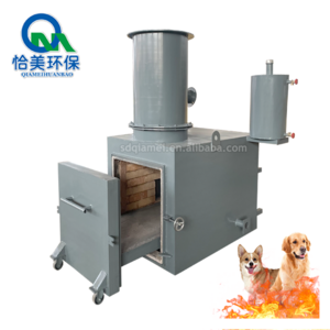 latest style cheap Smokeless  tasteless small pet animal incinerator