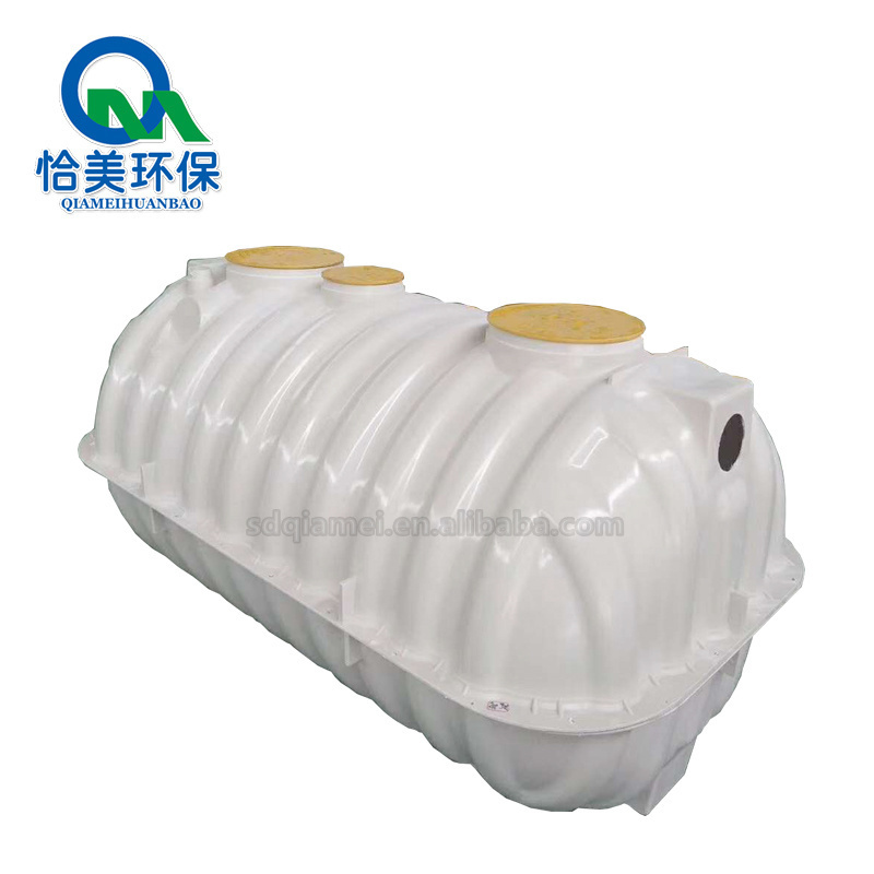 Underground used FRP septic tank/plastic material tank