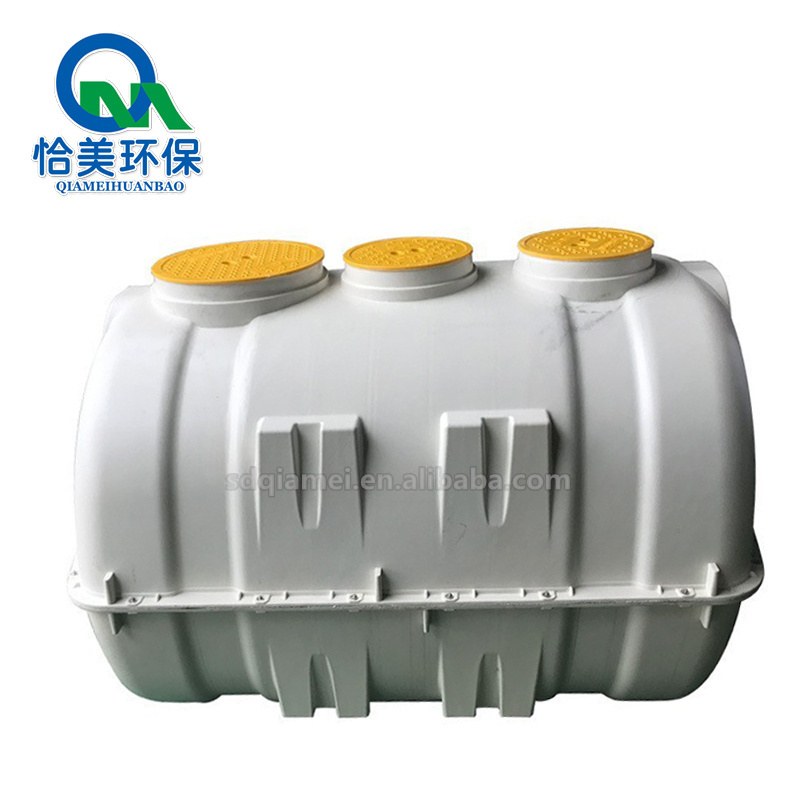 Underground used FRP septic tank/plastic material tank