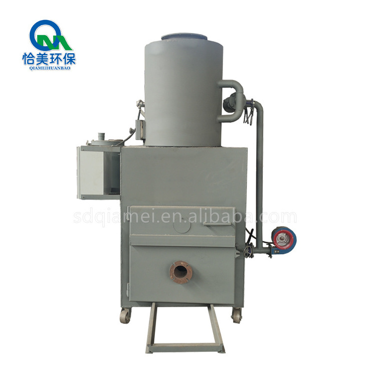 Incinerator machine plastic waste incineration furnace for sale