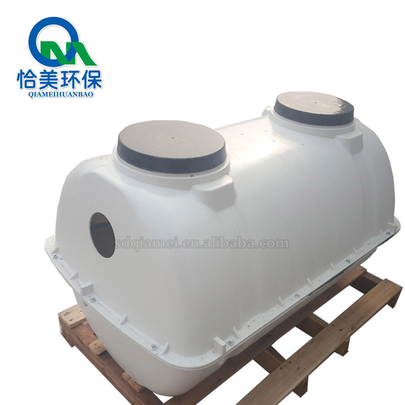 Underground used FRP septic tank/plastic material tank