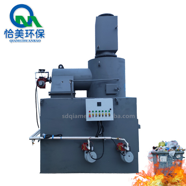 smokeless cremation furnace waste incinerator for sale