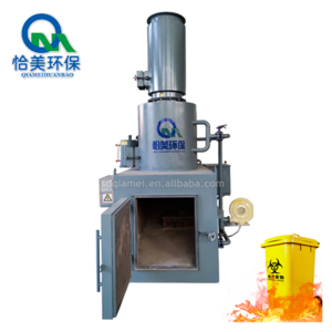 Cheap portable small smokeless hospital medical waste incinerator prices