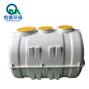 Buildings buried sewage treatment system glass fiber reinforced plastic septic tanks