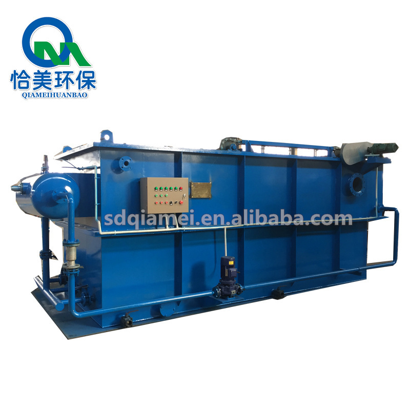 Hotel sewage treatment equipment / oily sewage treatment equipment / dissolved air flotation machine