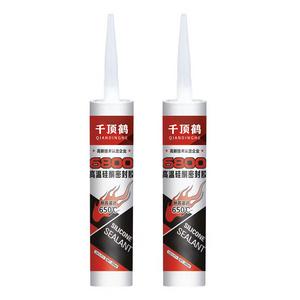 Factory Price Direct Sale RTV Fast Curing Neutral Structural Silicone Sealant