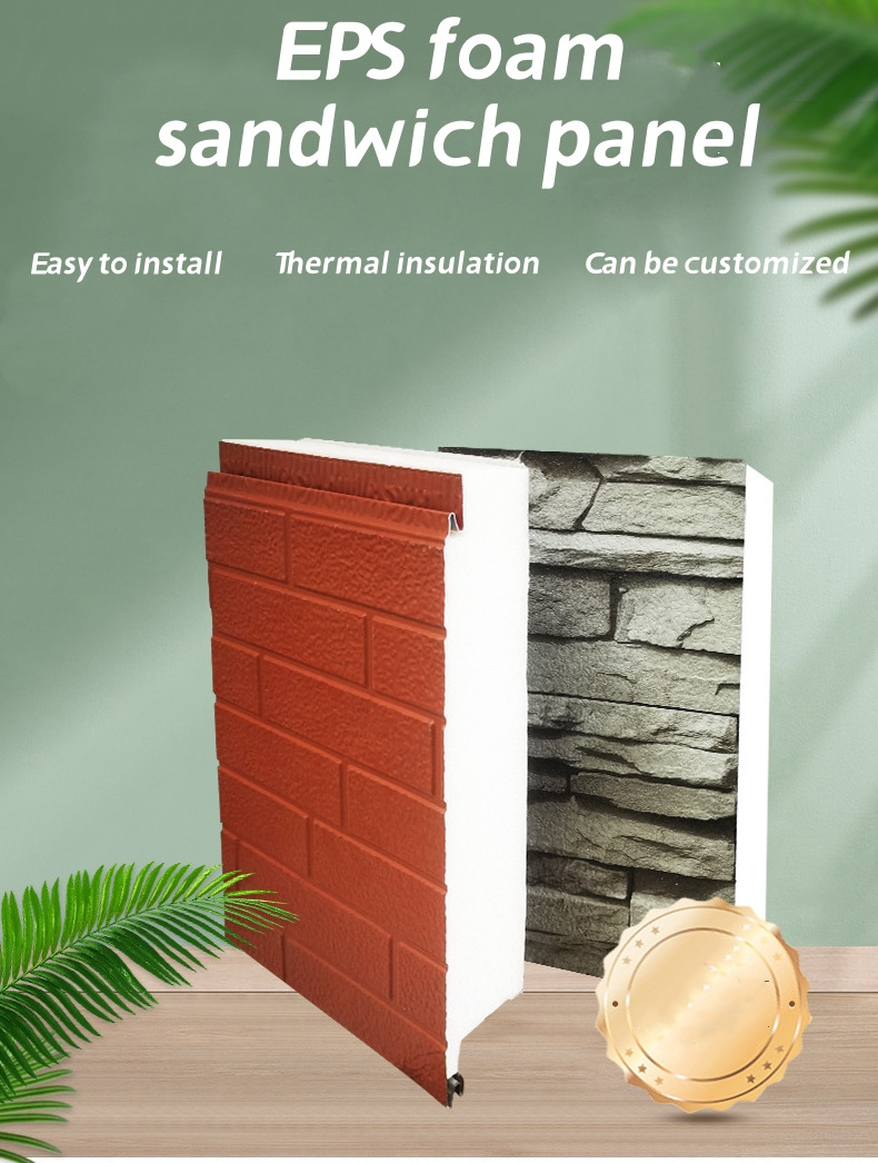 Lightweight Eco-Friendly sandwich panels ceiling roof sandwich sheet polystyrene insulation panels for Portable Room