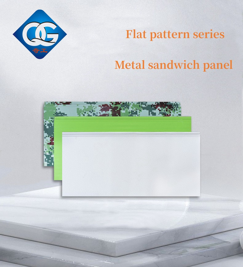 China outdoor insulation panel polyurethane sandwich panel light weight wall panels for buildings houses warehouses toil