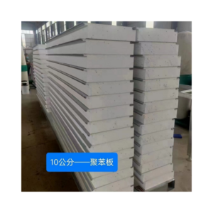 Fire Resistance Sound Insulation panel sandwich wall foam panel walls eps sandwich panel for UAE/Saudi Arabia/Qatar