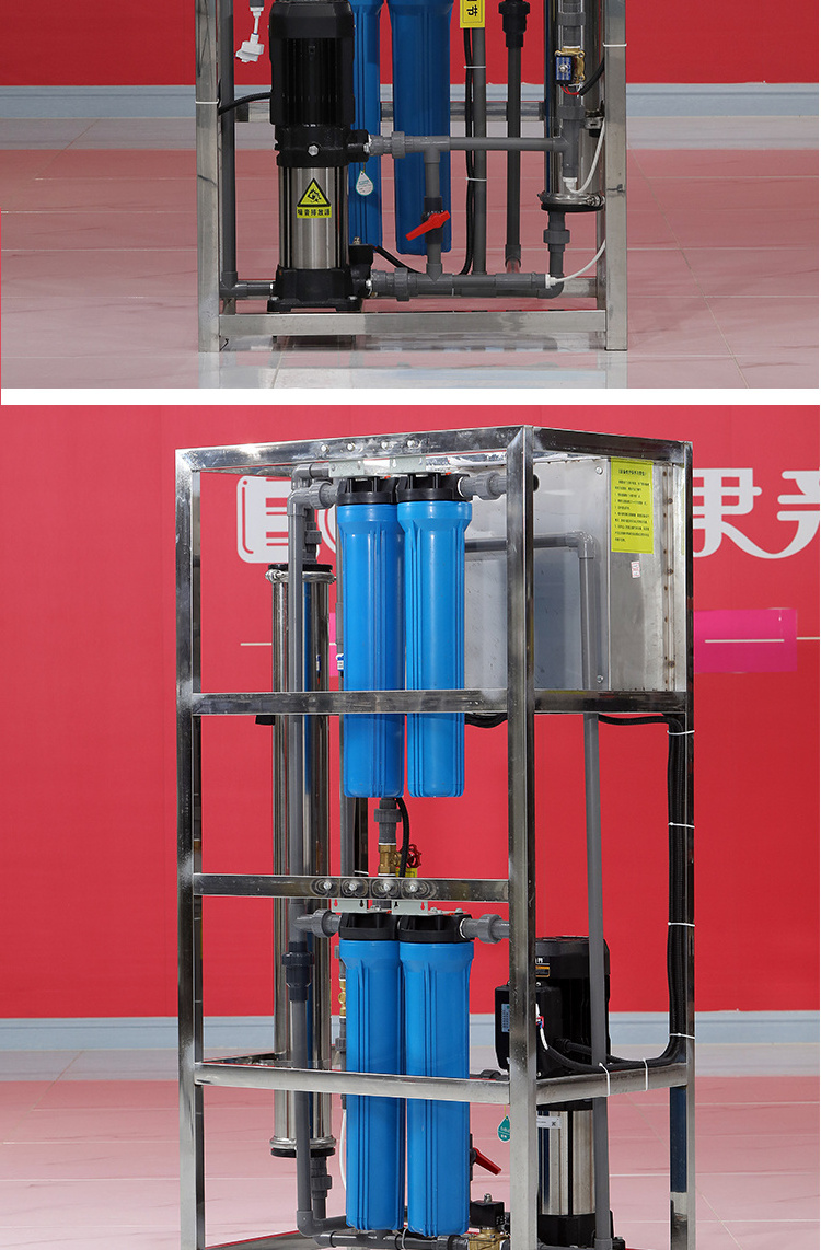 reverse osmosis system commercial reverse osmosis water filter system ro water purifier with reverse osmosis system filter