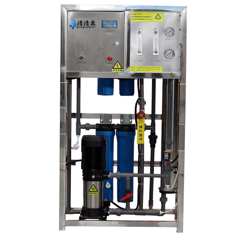 ro pure water system environmental protection water treatment equipment