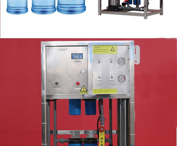 reverse osmosis system commercial reverse osmosis water filter system ro water purifier with reverse osmosis system filter