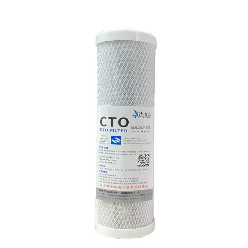 gac cto   filter cartridge 40 inch 5 micronmelt blown  security10 x 4 5inch filter  with quick connect   rainwater