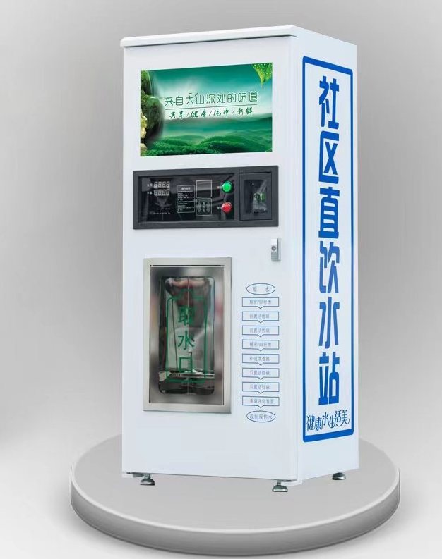 Water dispenser Coin box Automatic water vending machine