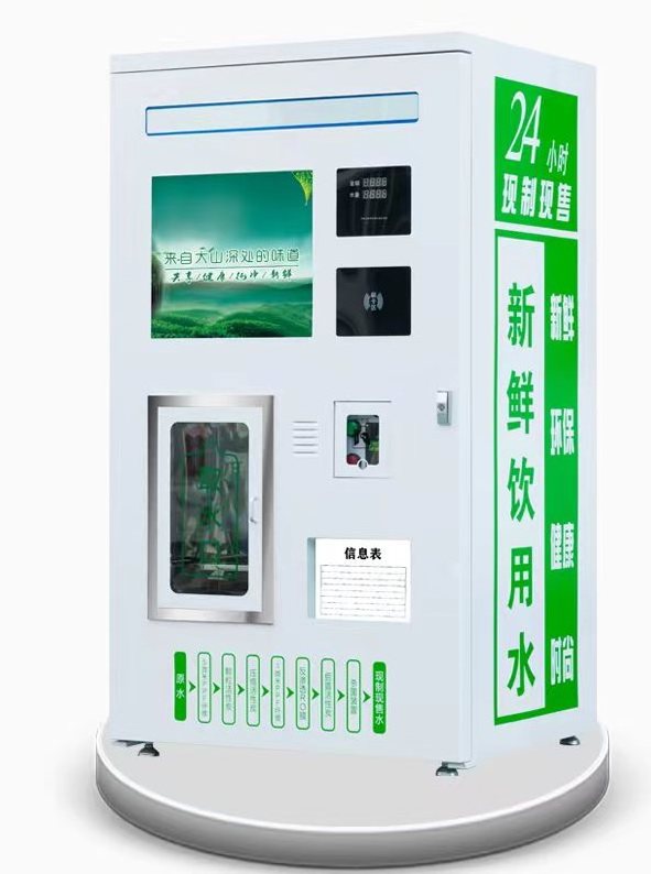 Water dispenser Coin box Automatic water vending machine