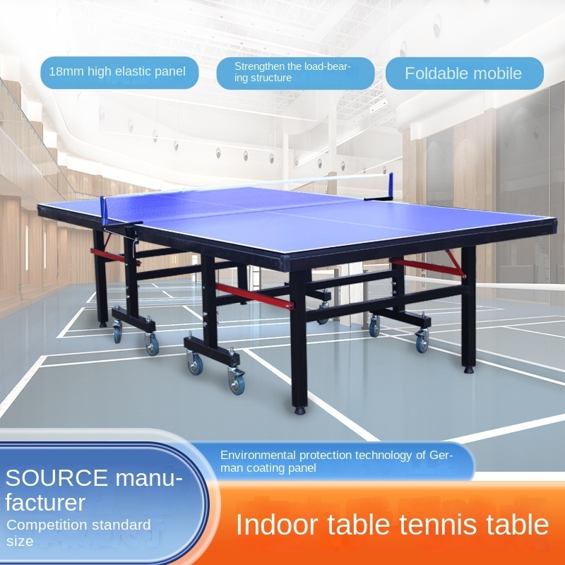 Household indoor and outdoor table tennis table, movable and foldable, standard size, competition and training table tennis case