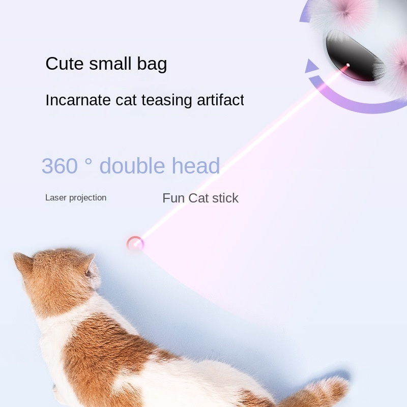 Automatic Electronic Interactive Rotating USB Charge Exercise Training Entertaining Cat Laser Toy with Feather Stick