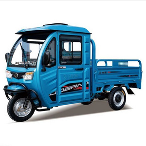 certification fashionable Haibao B02-160 custom family use adult electric three wheel tricycle made in China