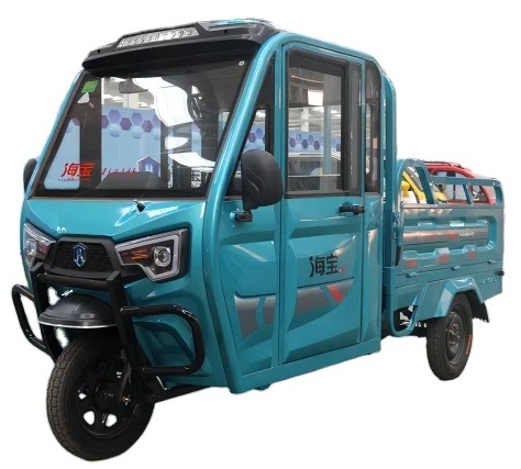 certification fashionable Haibao B02-160 custom family use adult electric three wheel tricycle made in China