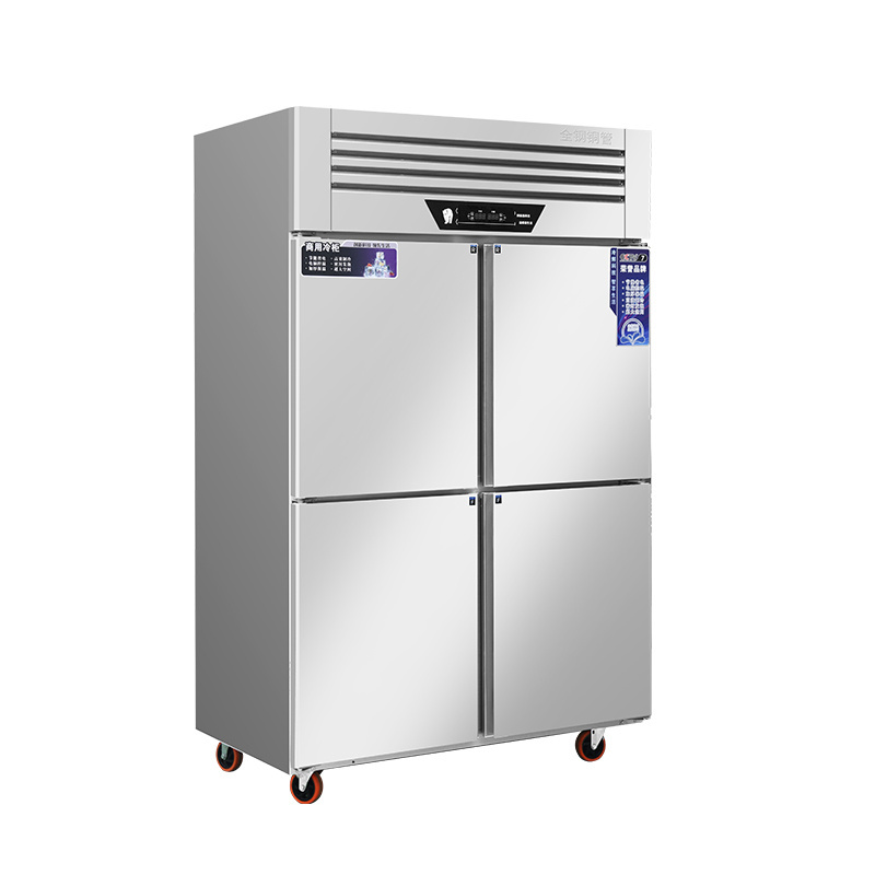 4/6 Doors Stainless Steel Refrigeration Equipment Upright Commercial  Freezers for Restaurants