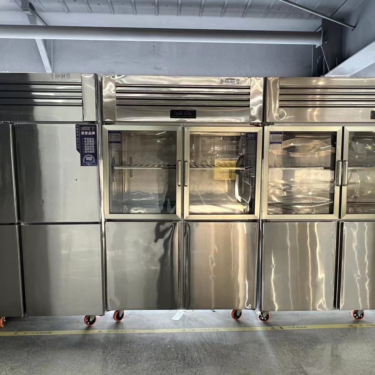 Commercial Supermarket Refrigerators Four Glass Door Double-Temperature Vegetable and Fruit Freezer Chiller Freeze