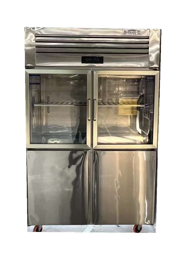 Commercial Supermarket Refrigerators Four Glass Door Double-Temperature Vegetable and Fruit Freezer Chiller Freeze