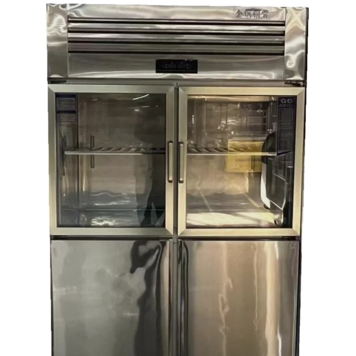 Commercial Supermarket Refrigerators Four Glass Door Double-Temperature Vegetable and Fruit Freezer Chiller Freeze