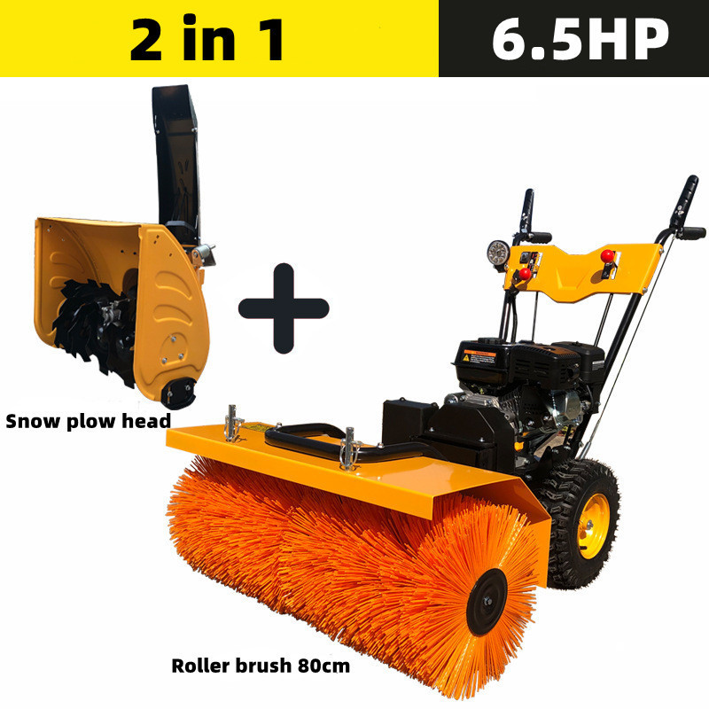 6.5hp tractor front mounted gas snow blower with snowplow