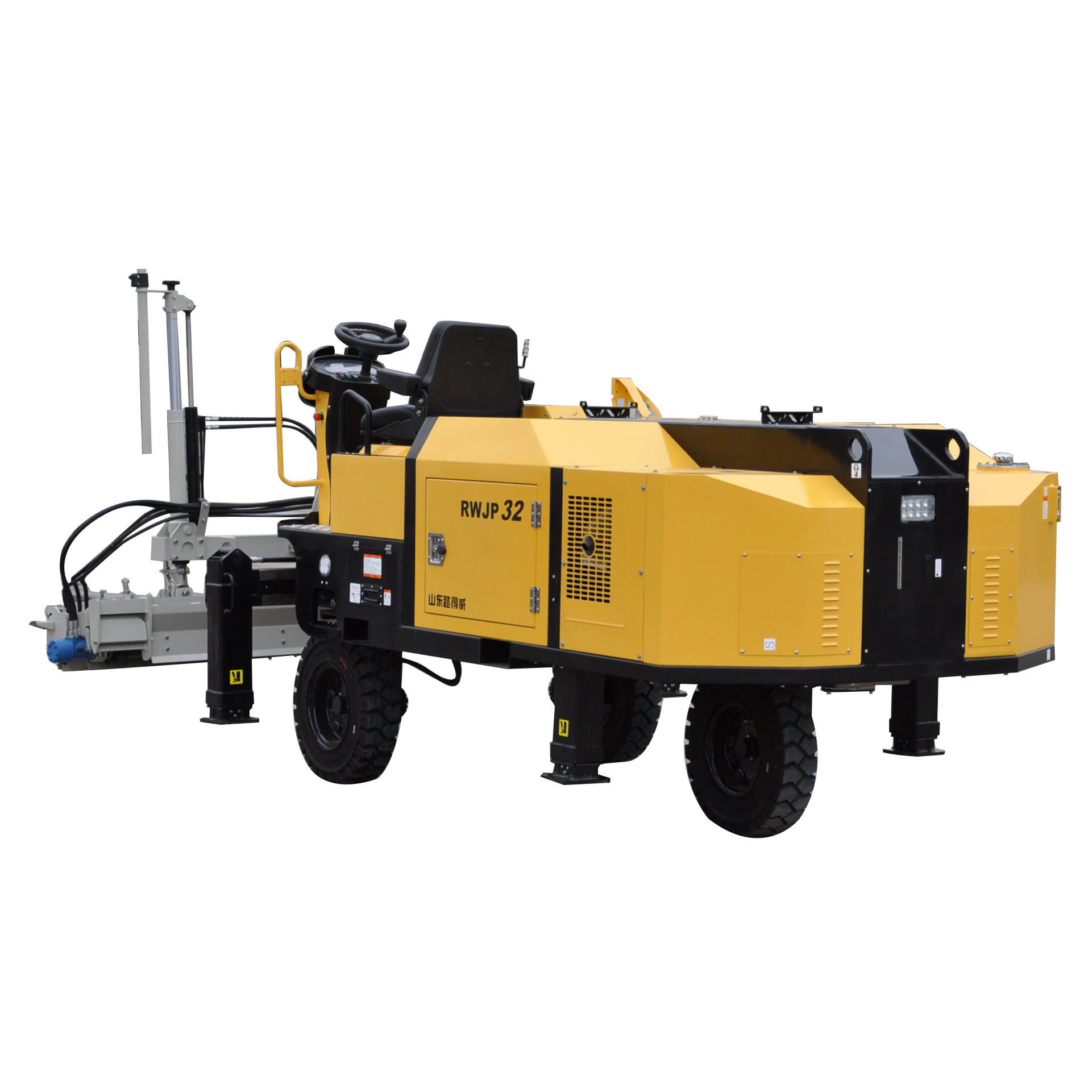 ROADWAY Boom type Concrete Laser Screed  concrete flooring leveling machine