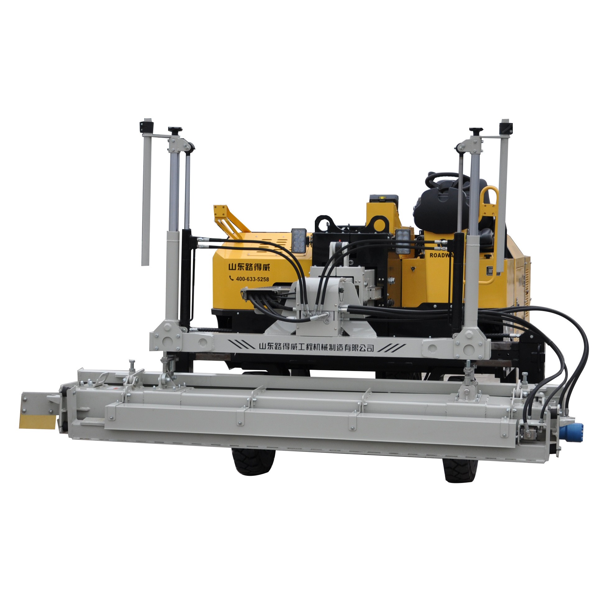 ROADWAY Boom type Concrete Laser Screed  concrete flooring leveling machine