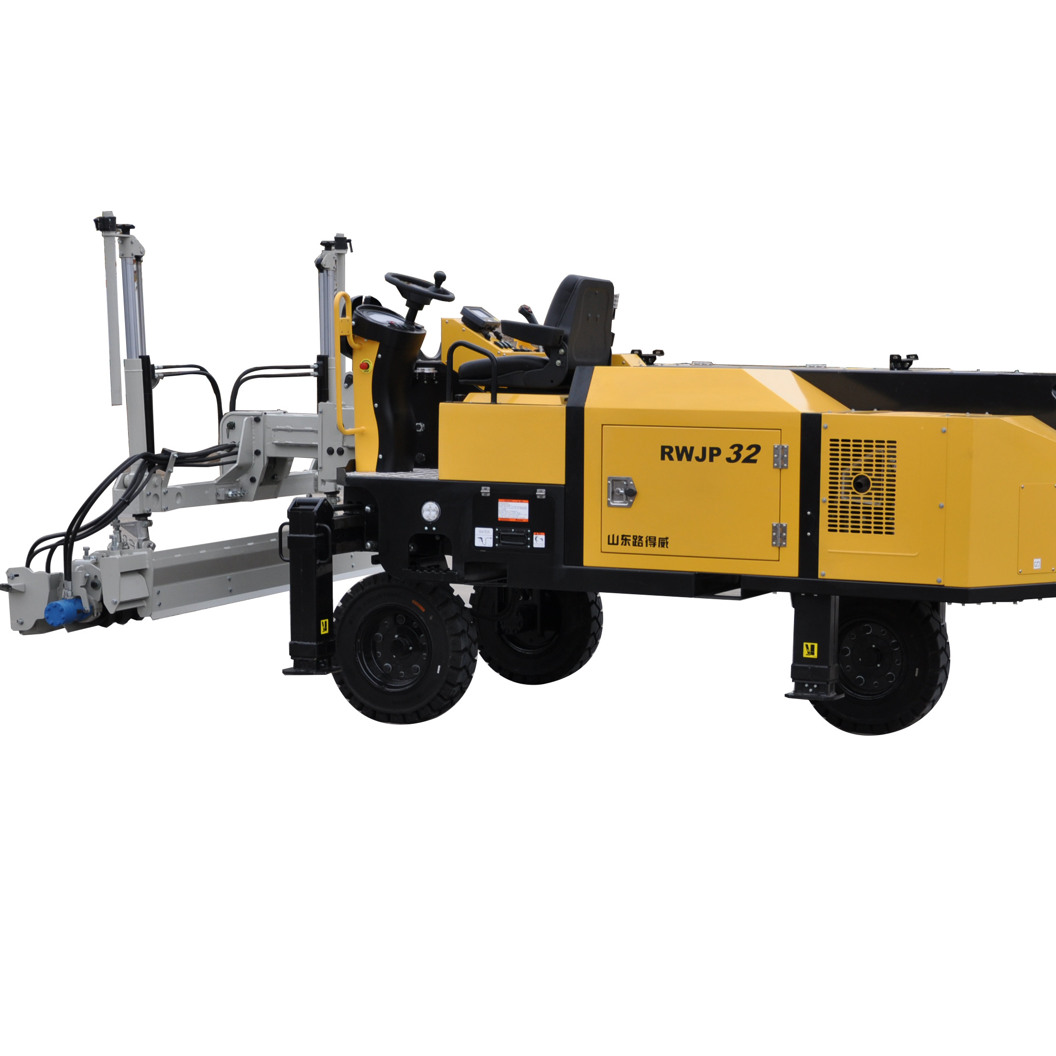 High Quality Boom Type Concrete Laser Screed for sale