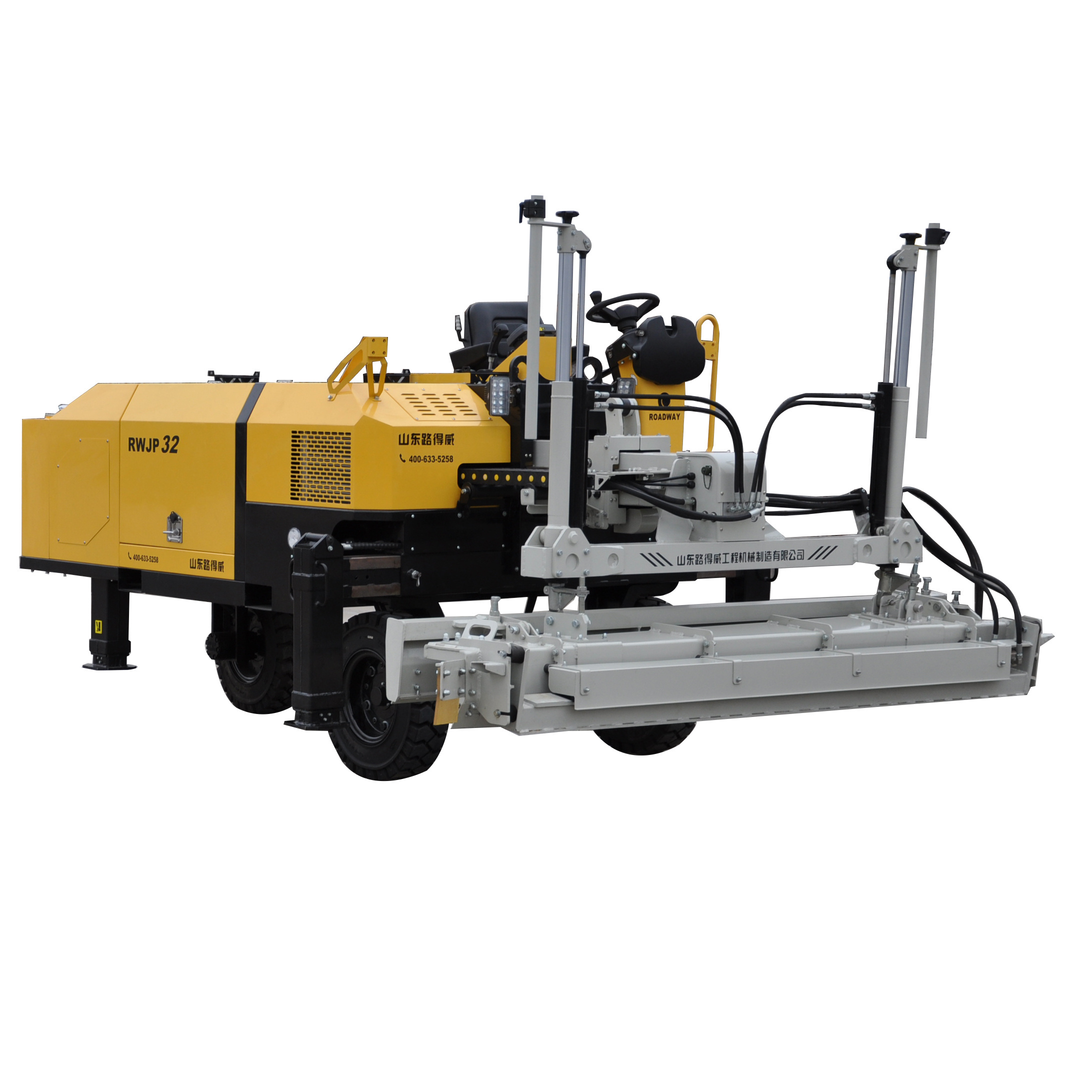 ROADWAY Boom type Concrete Laser Screed  concrete flooring leveling machine