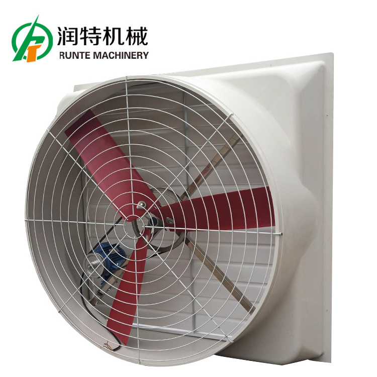 Qilu Runte High Quality 1460 mm 50 Inch Fattening Finishing Pig Pen High-power Exhaust Fan Powerful Ventilation Farm Equipment