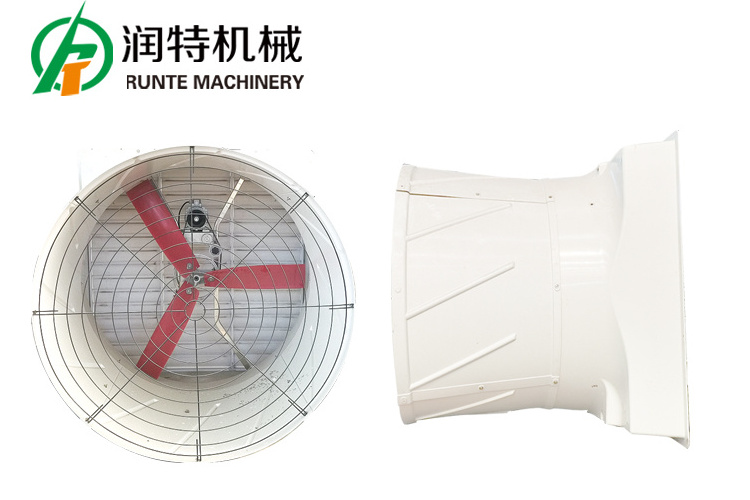 Qilu Runte High Quality 1460 mm 50 Inch Fattening Finishing Pig Pen High-power Exhaust Fan Powerful Ventilation Farm Equipment