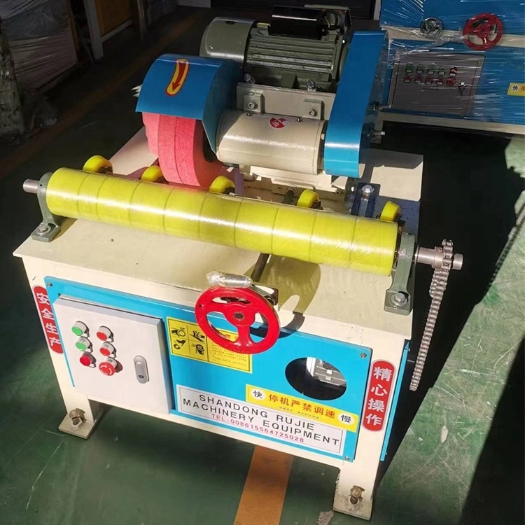 Metal Tube Pipe External Polishing Machine For Stainless Steel