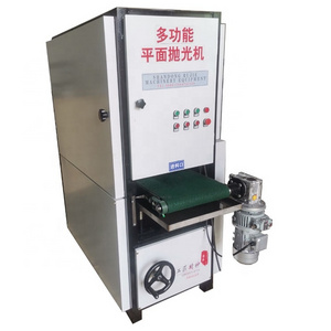 Flat Stainless Steel Grinding And Brushing Machine Metal Flat bar Polishing machine