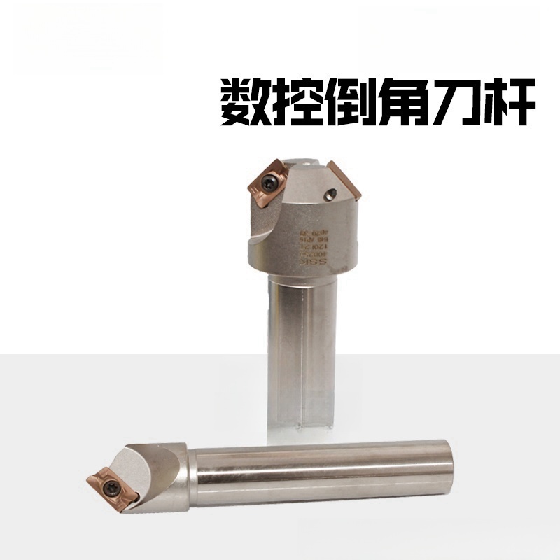 High quality CNC Tool Holder Chamfering 45 Degree SSK Milling Cutter Bar  for APMT1135/1604 Insert