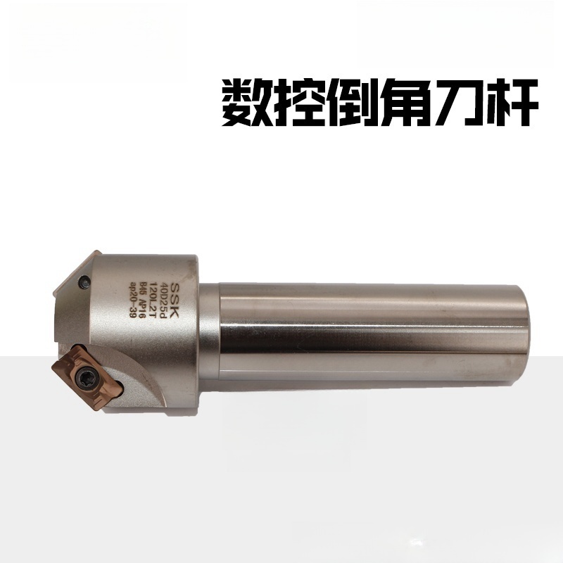 High quality CNC Tool Holder Chamfering 45 Degree SSK Milling Cutter Bar  for APMT1135/1604 Insert