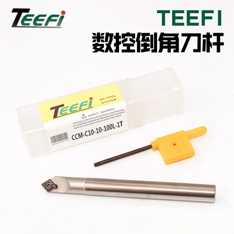 High quality CNC Tool Holder Chamfering 45 Degree CCM Milling Cutter Bar  for CCMT060204 Insert