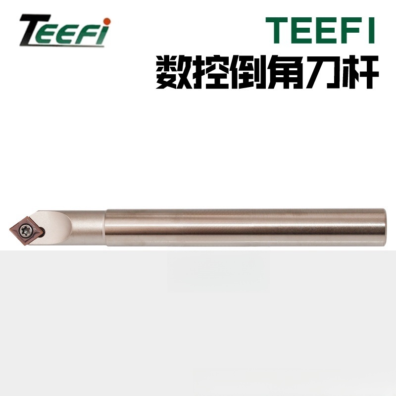 High quality CNC Tool Holder Chamfering 45 Degree CCM Milling Cutter Bar  for CCMT060204 Insert