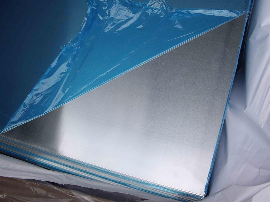 Spot 6061 6063 7075 5083 cutting retail aluminum plate medium and thick plate 10 12 15mm aluminum alloy plate