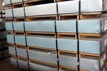 Factory supplier galvanized steel sheet 4 x 8 galvanized sheet metal