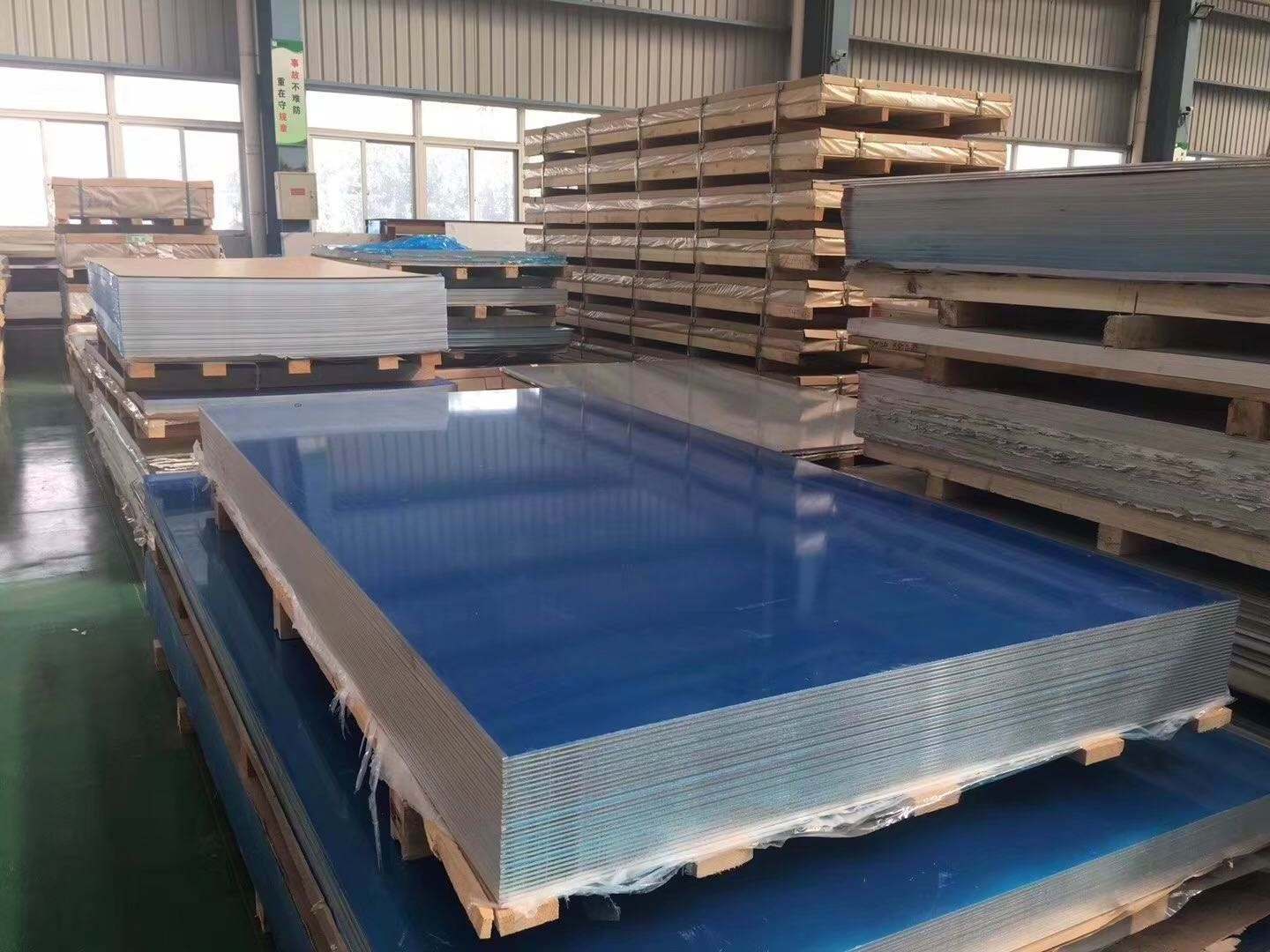 aluminum 5083 sheet 8mm thickness arbitrary cutting