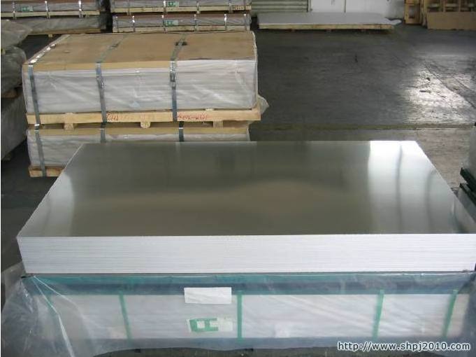 bright surface aluminium sheet alloy plate price 6000 series aluminium