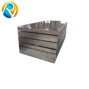 aluminum coil 7A09 aluminum plate Profiled plate anti-rust Specifications: Full custom cutting processing