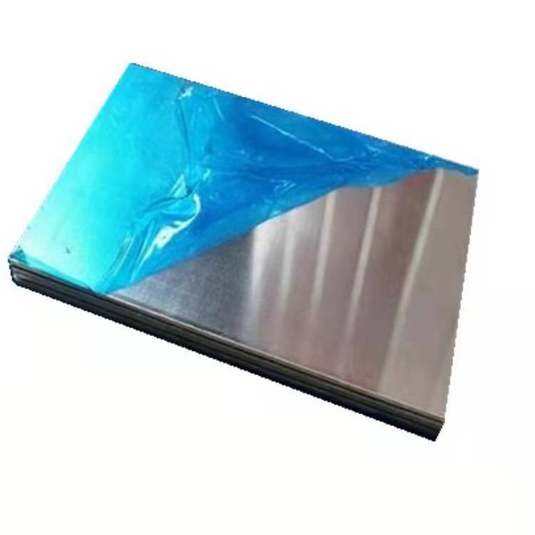 bright surface aluminium sheet alloy plate price 6000 series aluminium