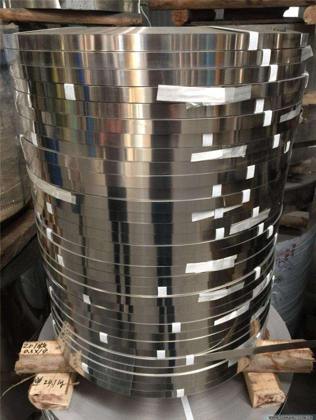 laser per forated sus 430 stainless steel coil manufacturers price