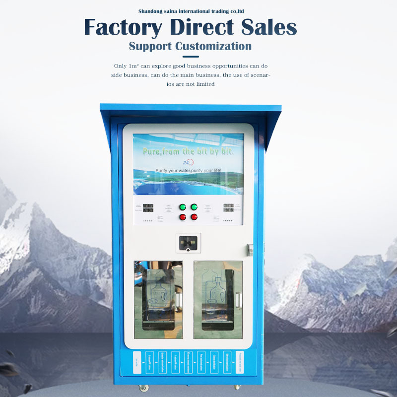 400GPD Reverse Osmosis System Ro vending machine purified water purification water vending machine